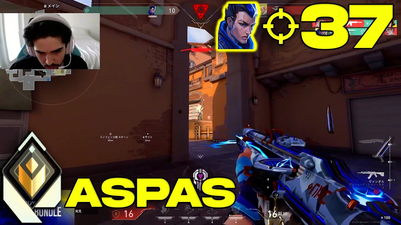 ASPAS DROPS 37 WITHOUT OVERTIME?! - MIBR ASPAS [NA] 