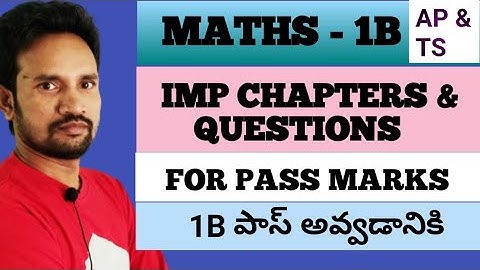 MATHS 1B IMPORTANT PROBLEMS FOR PASS MARKS 2024 / MATHS 1B IMPORTANT PROBLEMS 2024