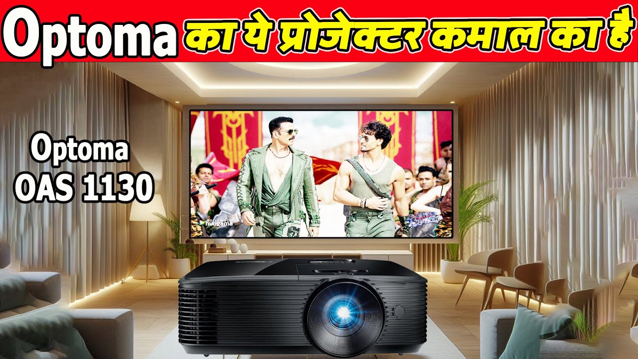 Optoma OAS 1130 Projector Huge Stock second hand projector wholesale