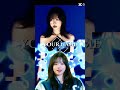 essa edit ficou boa de mais👌❤️ #jo yuri #222