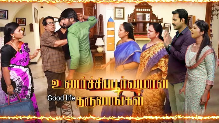 Siragadikka Aasai 10th to 12th July 2025 - promo