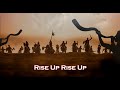 Baht rivka whitten  rise up official lyric hebrew worship battle song