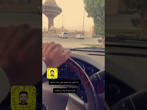 لمبة ايرباق السوبربان والحل السريع