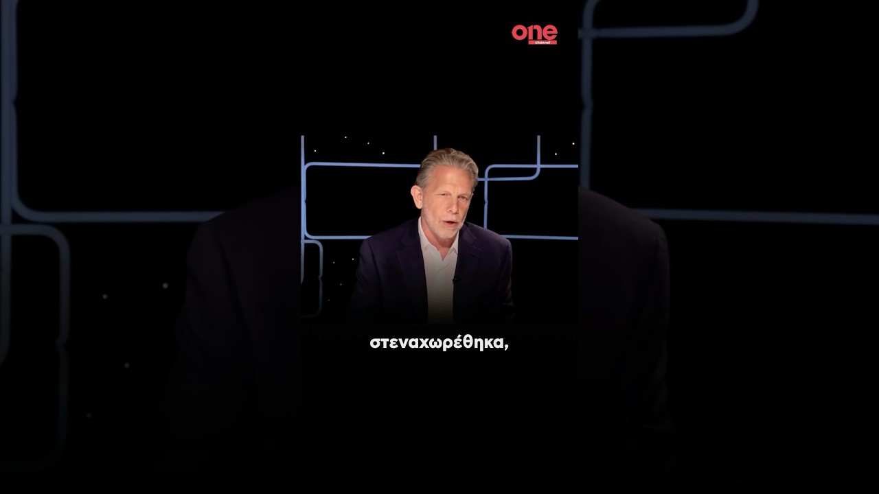 🙏 Μια ιστορία από τις “Στιγμές” με τον Μάνο Νιφλή #Yeroulanos