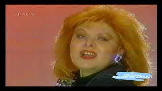 Neşe Karaböcek - MAŞALLAH / ÖLÜRÜM VALLAH ( Tv1 1991 )