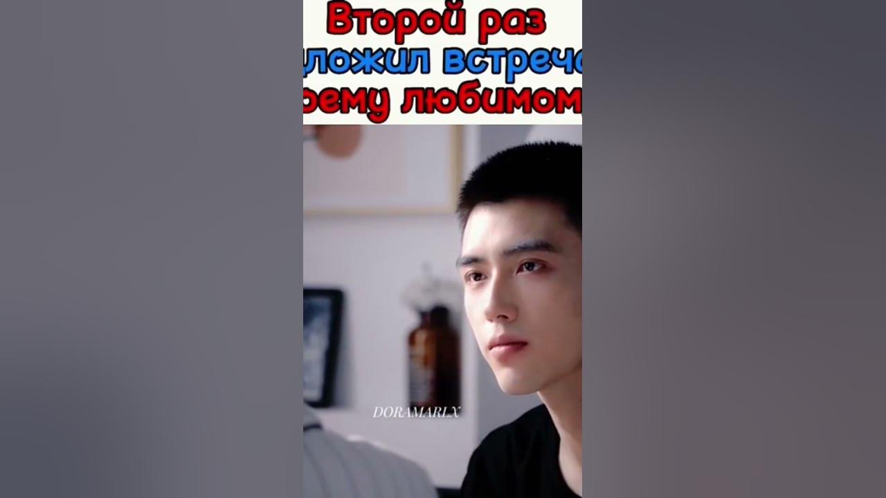 название дорамы зажигалка и принцесса - YouTube