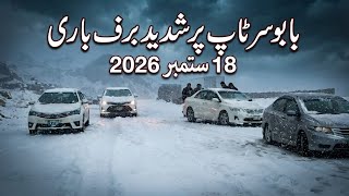 Download lagu Naran Kaghan valley latest update | babusar top live snowfall | date 18/9/2026