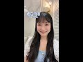 還在流浪 婷瑜YuYu 翻唱 還在流浪 婷瑜YuYu 翻唱
