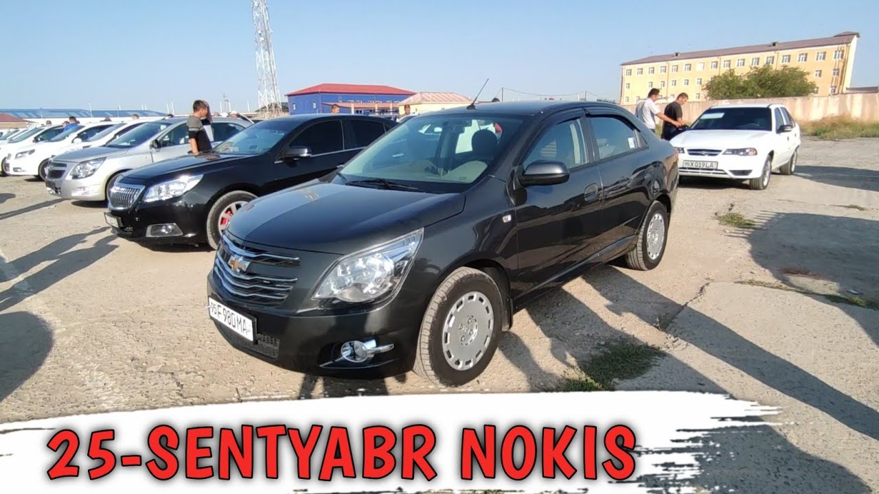 Авто базар нукус
