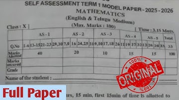 Ap 10th class SA-1 Maths 💯 Real Question Paper-2025-26