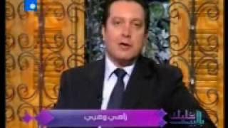 Athlete Statistics Dr.Nader Saab On Future Tv .Part 1