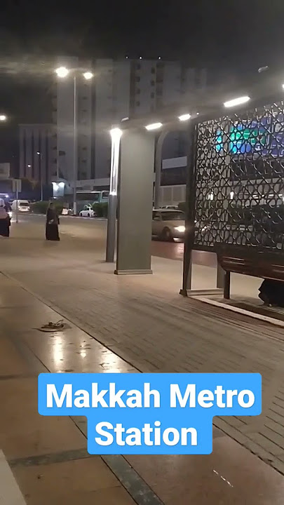 Makkah Metro Station #umrah #haram #makkah #mecca #performumrah