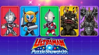ULTRAMAN Puzzle Shuwatch!! Gameplay Walkthrough (Android, iOS) screenshot 3