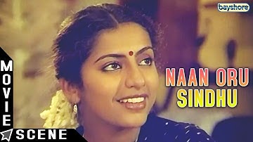 Sindhu Bhairavi - Naan Oru Sindhu Video | Movie Scene | Sivakumar | Ilaiyaraaja | K. Balachander