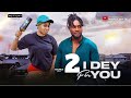 I DEY FOR YOU - 2 (New Trending Nigerian Nollywood Movie 2024) MAURICE SAM, PEARL WATS