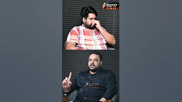 FULL PODCAST ON ROZANATIMES DAAK TELEVISION 
