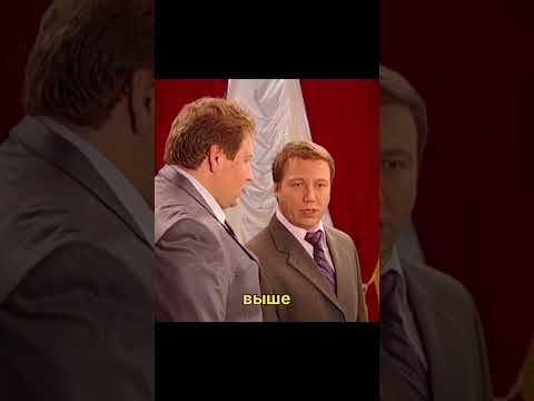 Первый раз в Ресторане🤣🤣🤣#воронины #сериал #борисклюев #юмор #shorts