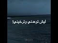 ستوريات غيمه كامي كازي 