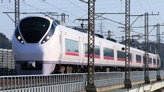 JRE657系K8編成 64M 特急ときわ64号 品川行き JR常磐線 勝田~水戸 区間