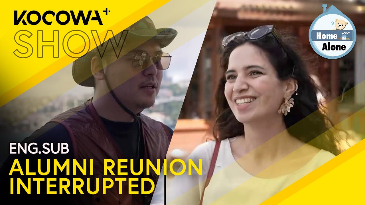 Hyun Moo's Alumni Reunion Gets Interrupted By Jang Woo's Hunger 😂 | Home Alone EP602 | KOCOWA+