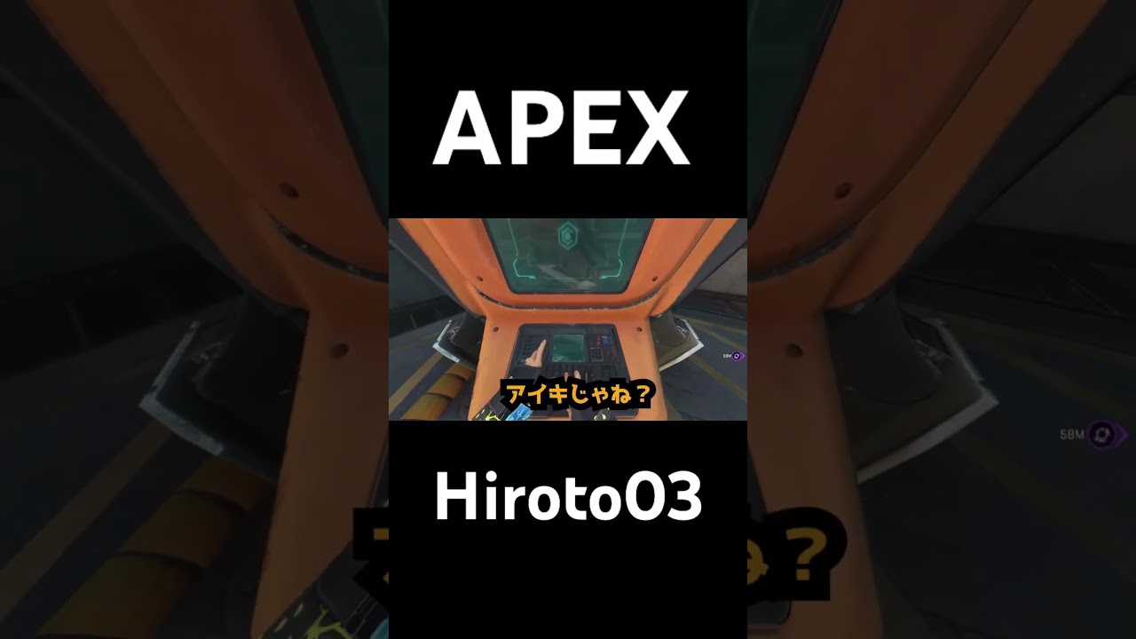 はっしゃ〜#ゲーム実況者 #ゲーム #ゲーム実況 #大学生 #apex #apexlegends #おすすめ #チャンネル登録お願いします