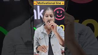 #class10th #motivational #viralvideo #snehamaam #cbsetopper #class10revision