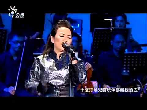 一样的月光