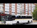 Поездка на автобусе ГолАЗ-525110-11 &quot;Вояж&quot;  маршрут 46