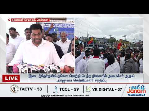 இடைத்தேர்தல் தோல்வி... அதிமுக தோல்விக்கு திமுகவுடன் கூட்டணி முயற்சிதான் காரணமா?