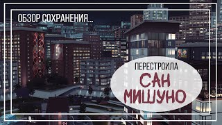:    :   The Sims 4
