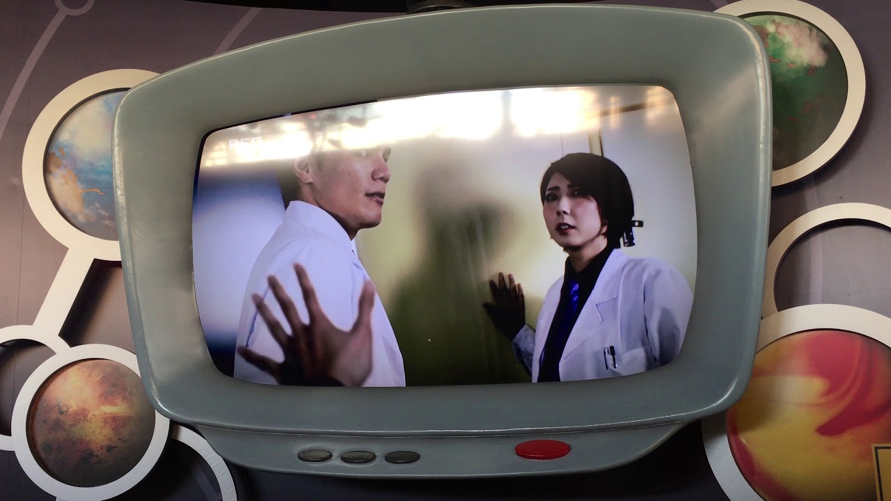 19 9 22 スペースファンタジーザライド ブラックホール Youtube