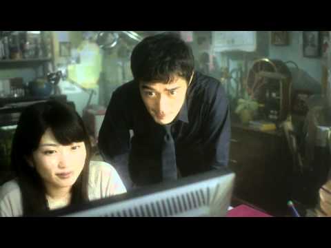 BBIQ  「くらベア出張」篇 志田未来