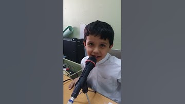 قراءة متقنة لسورة الليل للطالب خالد عسيري