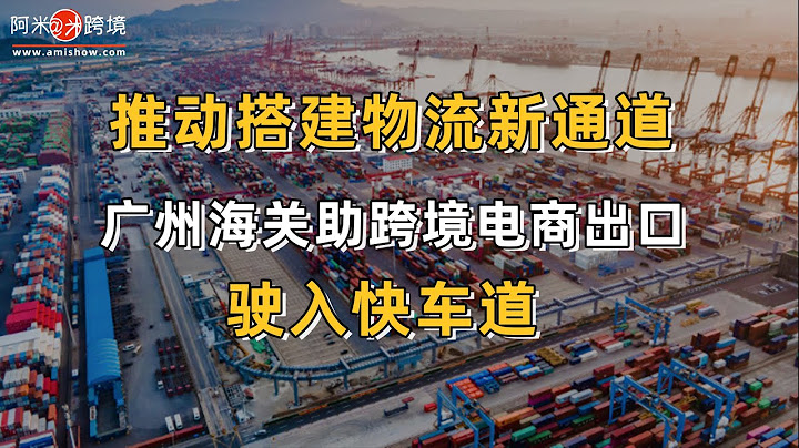 西亞自古即為東西交通往來的要道附圖為西亞的交通貿易路徑依據圖中的路線判斷貿易往來路徑沒有經過下列哪一個國家