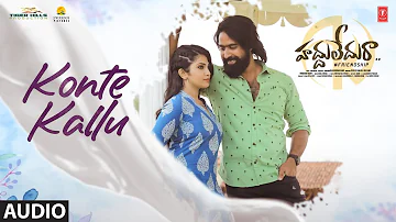 Konte Kallu Audio Song | Haddhu Ledhu Raa | Ashish G,Varsha V | Javed Ali | Kamal | RajashekkarR