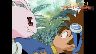 『デジモンアドベンチャー LAST EVOLUTION 絆』15秒CM　出会い編