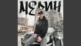 Download Lagu Мерин Download Lagu Мерин