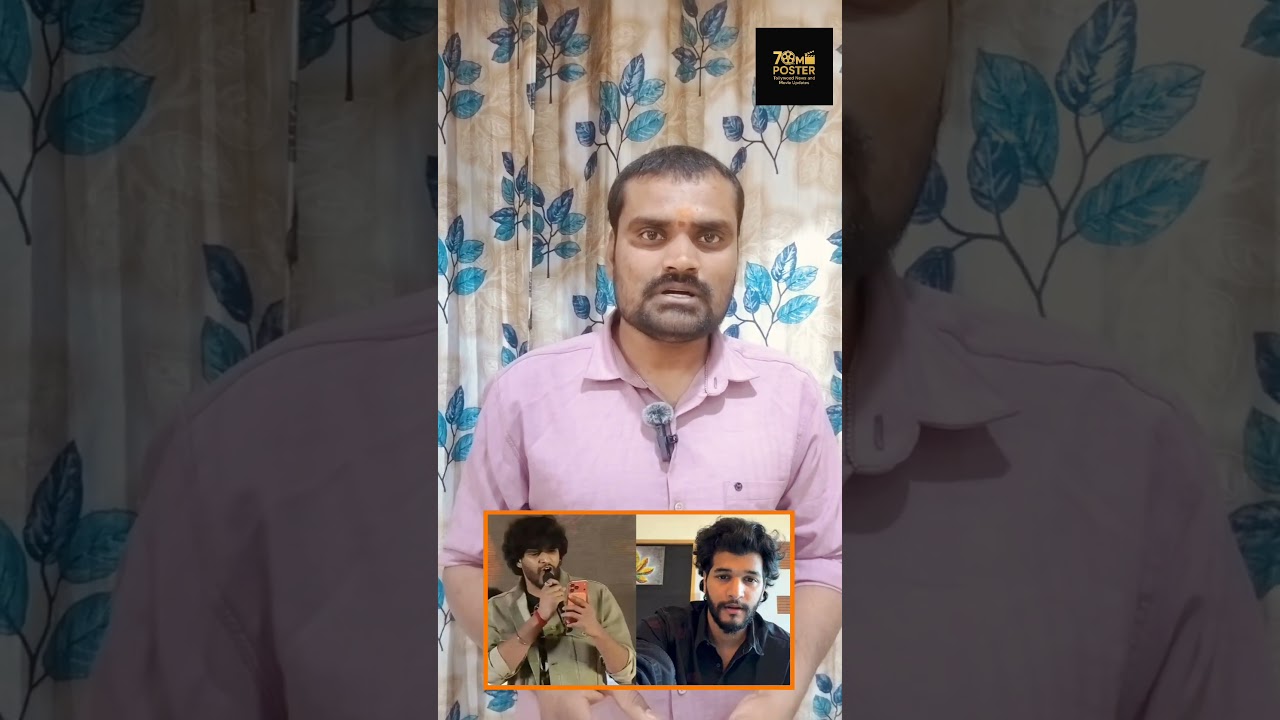 Prabhakar’s Son Chandrahas Sings Bold Song on Stage | Barabar Premistha | 70mm Poster