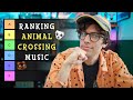 Ranking Animal Crossing New Horizons Music