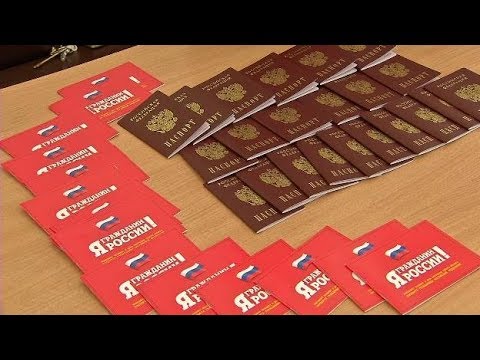 Под звуки гимна в администрации Серовского городского округа прошло торжественное вручение паспортов
