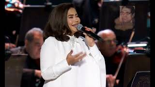 الفنانة - شرين عبد الوهاب - حيرت قلبي معاك - روائع السنباطي - 30 نوفمبر 2023