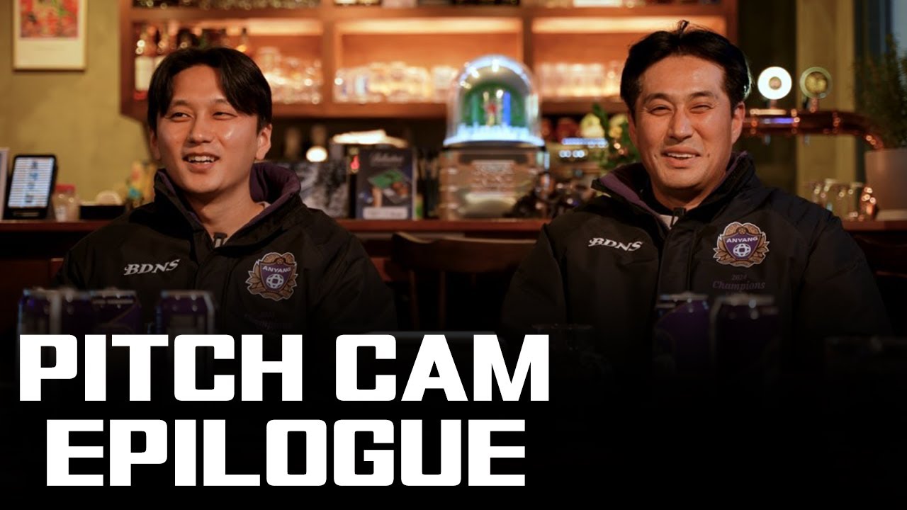 도전자의 정신으로 ｜PITCH CAM EPILOGUE