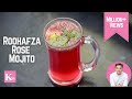 RoohAfza Lemon Drink | Rose Mojito Kunal Kapur Recipes | Rooh Afza Summer Drink | Eid Iftar Sherbet