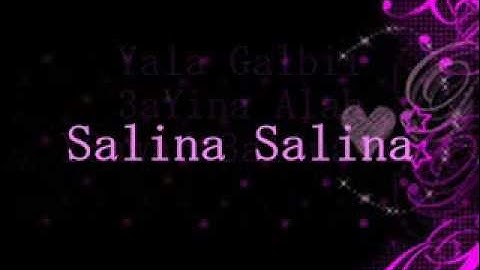 Thumbnail of saad Lmjarred Salina Salina Lyrics
