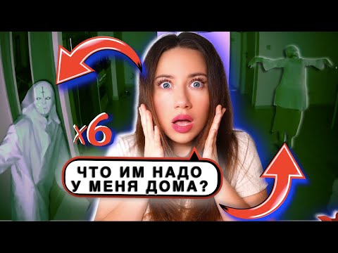 6 ПРИСПЕШНИКОВ СНЯЛА СКРЫТАЯ КАМЕРА и Сербская Леди - Мистика ч.14 | Elli Di Online