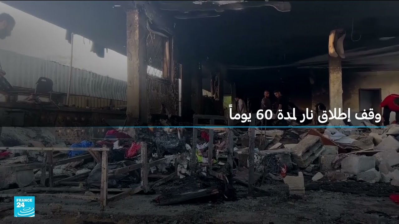تسريبات تكشفها الصحافة عن المقترح الأمريكي لهدنة في غزة
