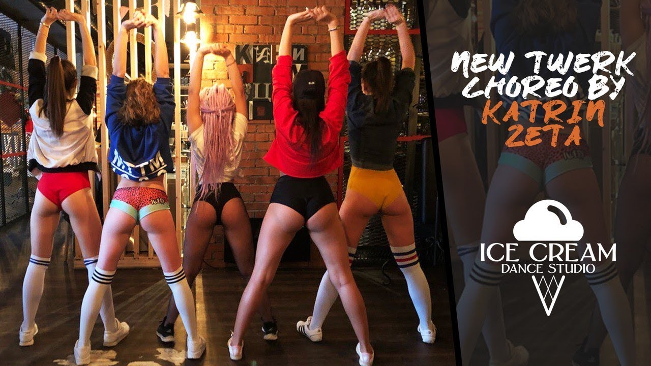 Cosplay twerk. Тверк трусы. Ice Cream танцы. Айс Крим танцы. Тверк в Нижнем белье.