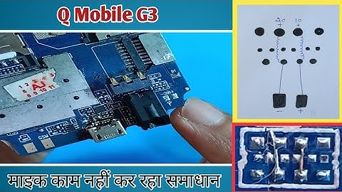 china mobile mic not working solution | all china keypad mobile mic problem solution