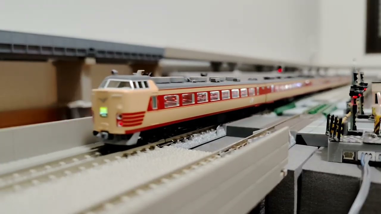 My Model Railroad. Since1980 #110(Japanese Model Railroad. Ngauge
