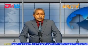 News in Tigre for October 31, 2022 - ERi-TV, Eritrea